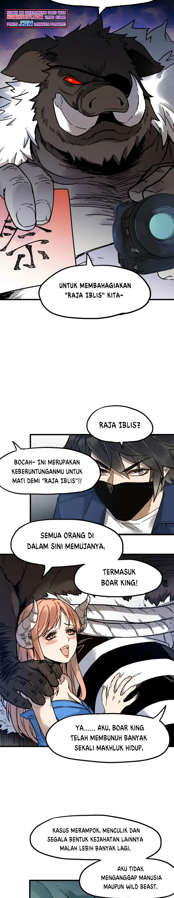 The Sacred Ruins Chapter 106 Gambar 23